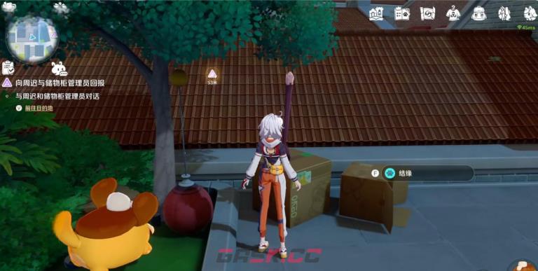 《崩坏因缘精灵》隐藏地图位置一览-第5张-手游攻略-GASK