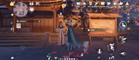 《无限暖暖》万相境区域探索攻略-第5张-手游攻略-GASK