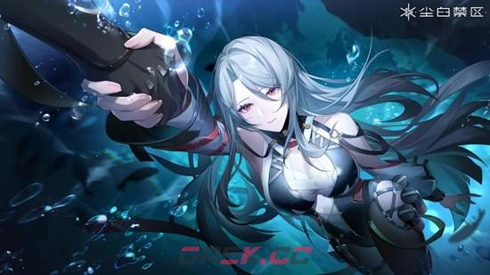 《尘白禁区》阿帕忒打法攻略-第2张-手游攻略-GASK