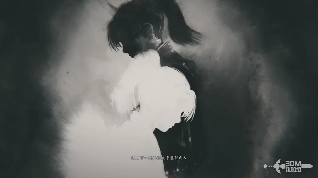 《仁王3》全流程图文攻略-第2张-单机攻略-GASK