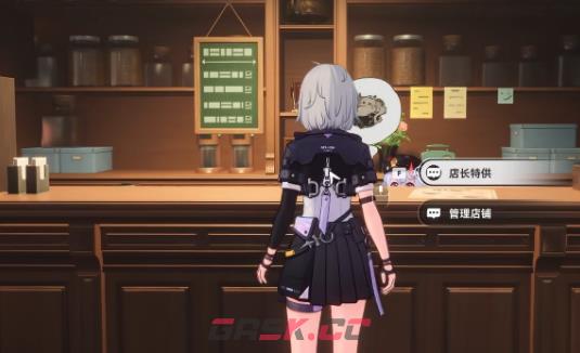 《异环》开店攻略-第2张-手游攻略-GASK