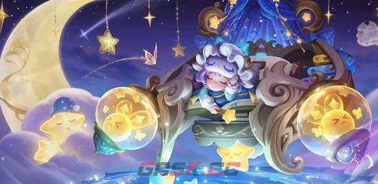 《王者荣耀》蔡文姬奇遇梦乡皮肤价格介绍-第4张-手游攻略-GASK