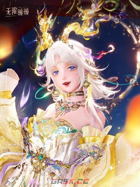 《无限暖暖》鹿套九色亦尘心介绍-第5张-手游攻略-GASK