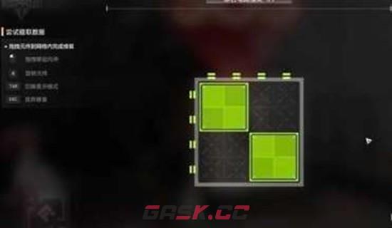 《明日方舟：终末地》机器人之梦任务解谜攻略-第3张-手游攻略-GASK