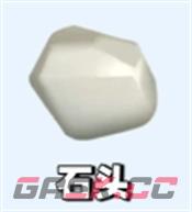 元梦之星山海寻灵新手材料获取途径-第3张-手游攻略-GASK