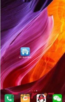 《掌上看家》连接摄像头教程-第2张-手游攻略-GASK