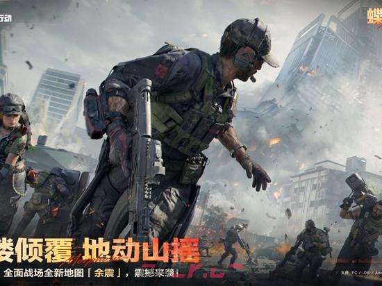 《三角洲行动》S8控制与保障2任务攻略-第3张-手游攻略-GASK