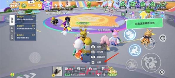 元梦之星2026最新兑换码合集-第3张-手游攻略-GASK