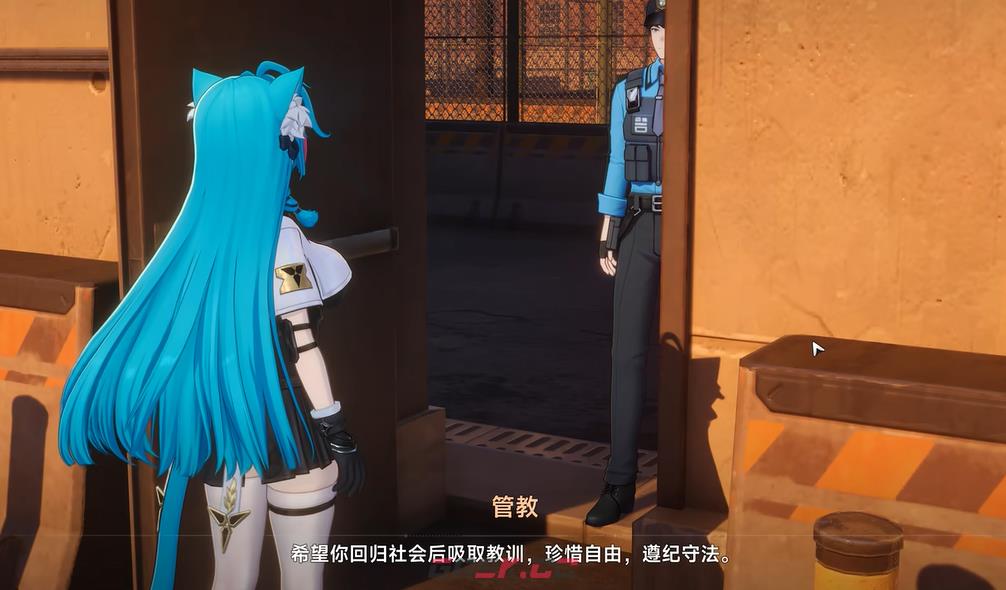 《异环》越狱玩法介绍-第7张-手游攻略-GASK