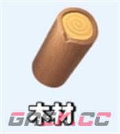 元梦之星山海寻灵新手材料获取途径-第2张-手游攻略-GASK