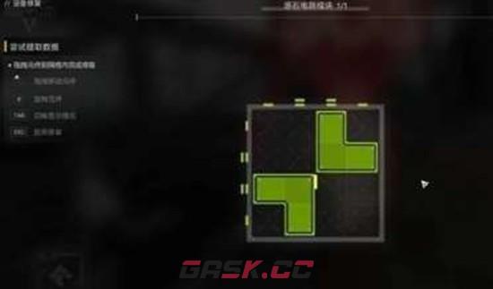 《明日方舟：终末地》机器人之梦任务解谜攻略-第2张-手游攻略-GASK