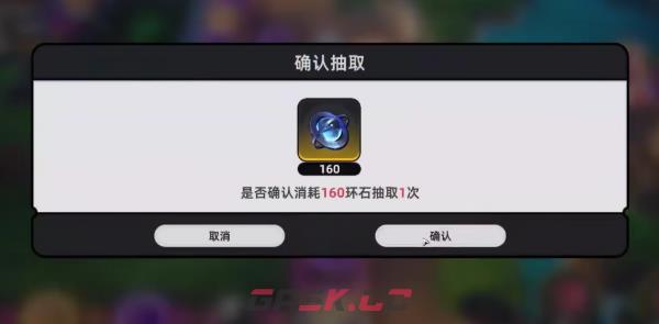 《异环》集市规则介绍-第5张-手游攻略-GASK