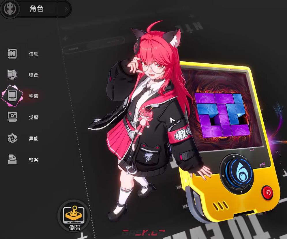 《异环》胡萝卜币用法介绍-第2张-手游攻略-GASK