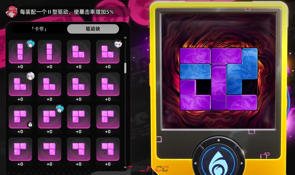 《异环》胡萝卜币用法介绍-第6张-手游攻略-GASK