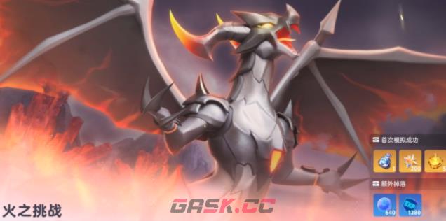 《伊莫》战斗强化方法-第4张-手游攻略-GASK