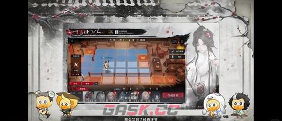 《无期迷途》霁川技能组介绍-第4张-手游攻略-GASK