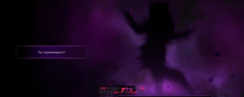 《最后的咒语》远程武器介绍-第1张-单机攻略-GASK