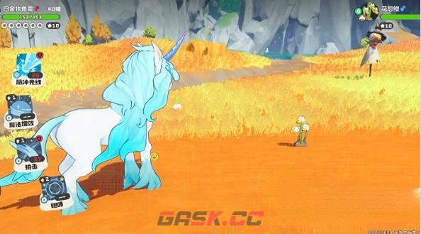 《洛克王国：世界》小火马类似宠物介绍-第5张-手游攻略-GASK