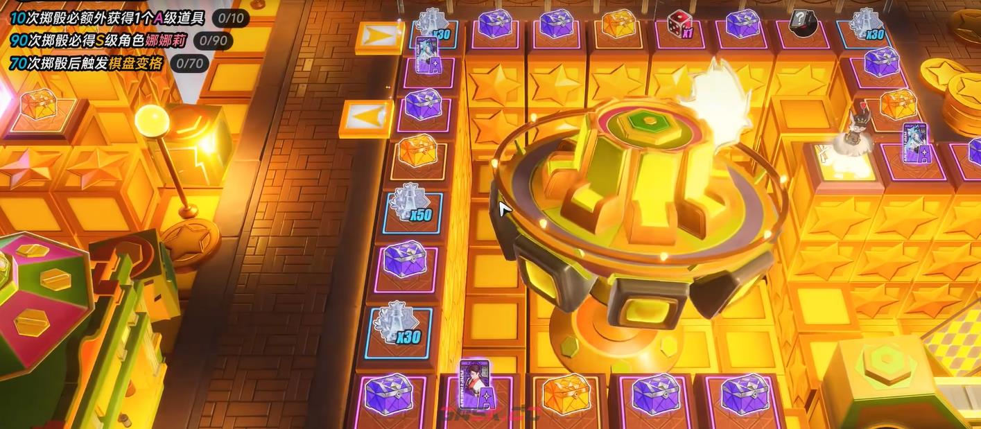 《异环》装扮礼遇活动介绍-第5张-手游攻略-GASK