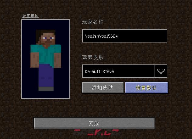 mcjs188官网入口-第2张-手游攻略-GASK