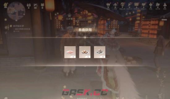 《无限暖暖》2.2版本火锅坊6级攒麻将筹码攻略-第3张-手游攻略-GASK