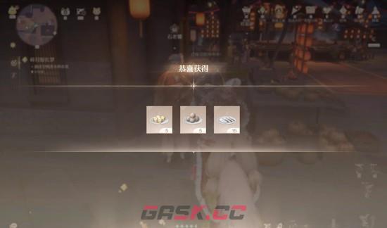 《无限暖暖》2.2版本火锅坊6级攒麻将筹码攻略-第4张-手游攻略-GASK