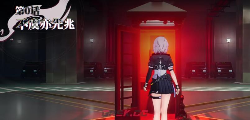 《异环》电话亭用法介绍-第2张-手游攻略-GASK