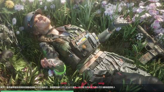 《三角洲行动》S8清道夫3任务攻略-第2张-手游攻略-GASK