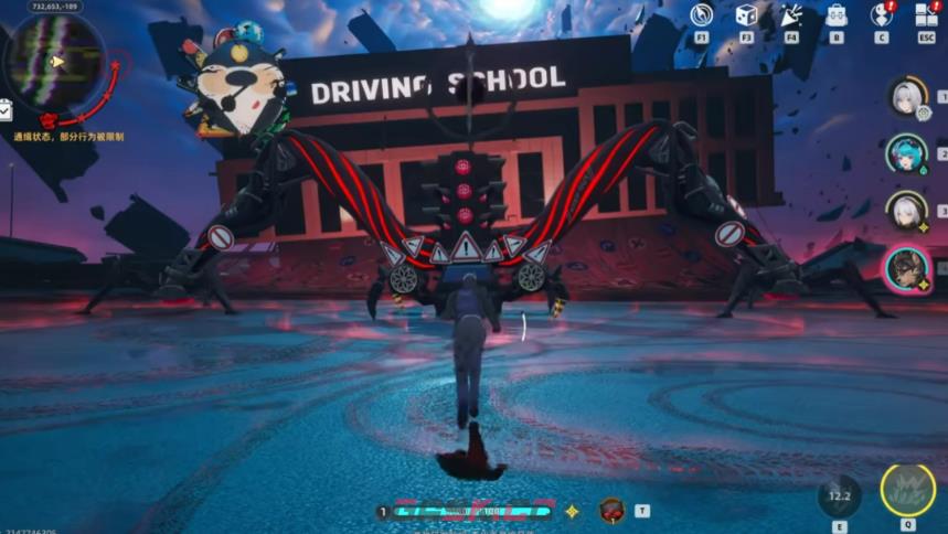 《异环》boss通行正义触发攻略-第4张-手游攻略-GASK