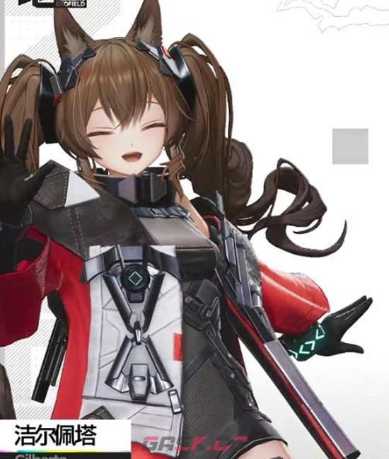 《明日方舟：终末地》干员复活攻略-第4张-手游攻略-GASK