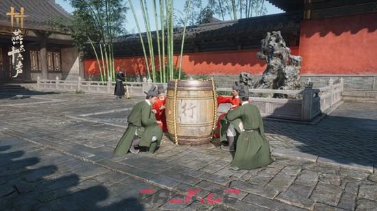 《燕云十六声》开封皇宫大内奇闻介绍-第3张-手游攻略-GASK