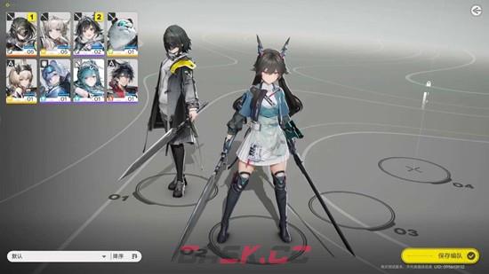 《明日方舟：终末地》种子获取攻略-第4张-手游攻略-GASK