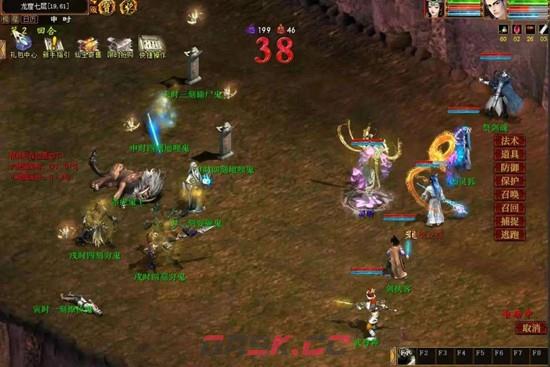 《大话西游手游》帮战打法攻略-第4张-手游攻略-GASK