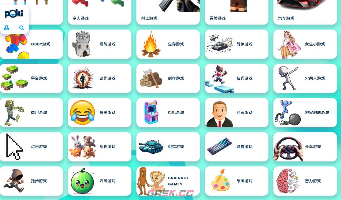 在线小游戏poki网页版入口-第3张-手游攻略-GASK