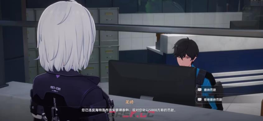 《异环》boss通行正义触发攻略-第7张-手游攻略-GASK