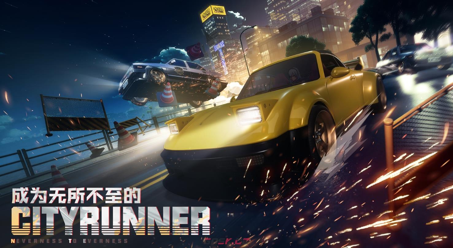 《异环》满命角色介绍-第2张-手游攻略-GASK