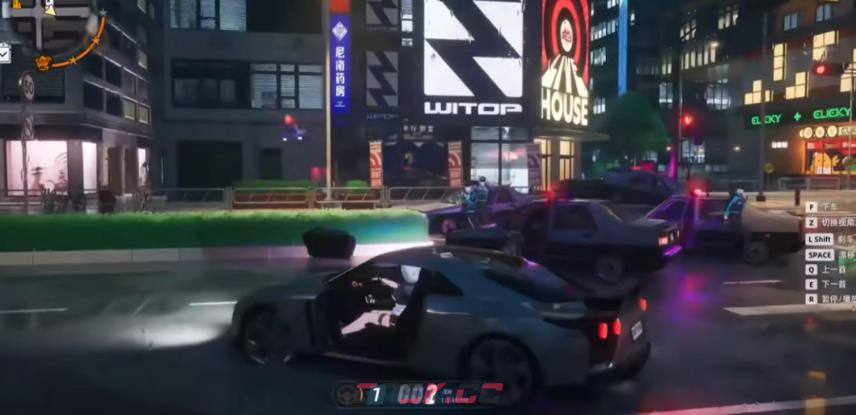 《异环》boss通行正义触发攻略-第2张-手游攻略-GASK