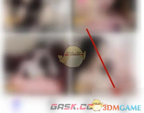 《yo交友》开启附近动态方法-第2张-手游攻略-GASK