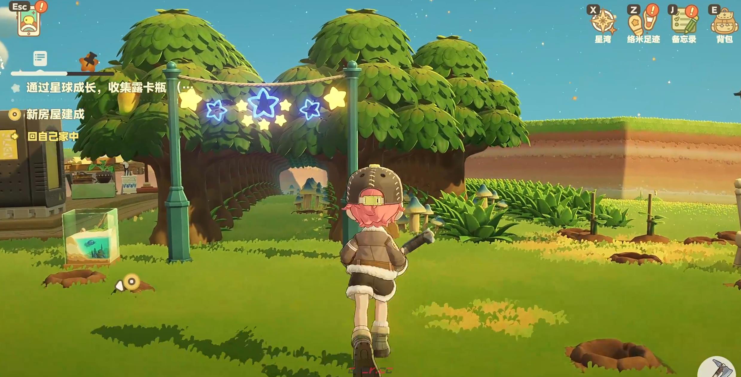 《星布谷地》备忘录用法介绍-第3张-手游攻略-GASK