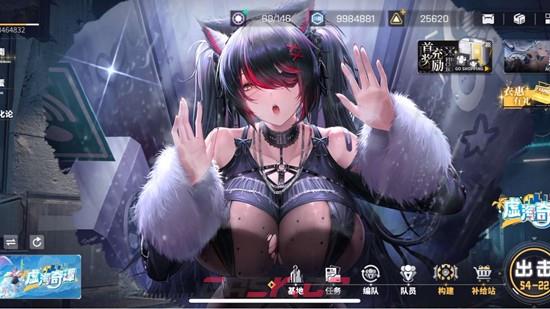 《交错战线》自选六星选择推荐-第5张-手游攻略-GASK