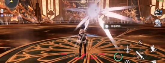 《鸣潮》芙露剑解锁攻略-第3张-手游攻略-GASK