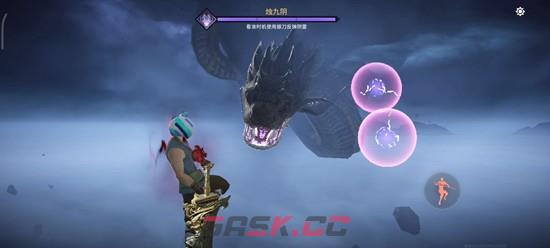《永劫无间》方诺技能介绍-第5张-手游攻略-GASK