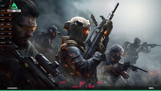 《三角洲行动》S8超人之痛任务攻略-第2张-手游攻略-GASK