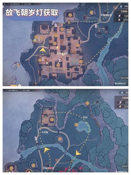 《无限暖暖》2.2版本万相通宝三种获取方法一览-第3张-手游攻略-GASK