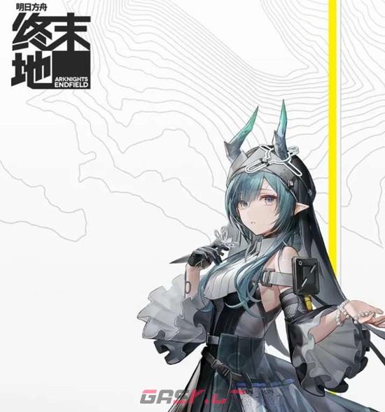 《明日方舟：终末地》赛希阵容搭配攻略-第2张-手游攻略-GASK