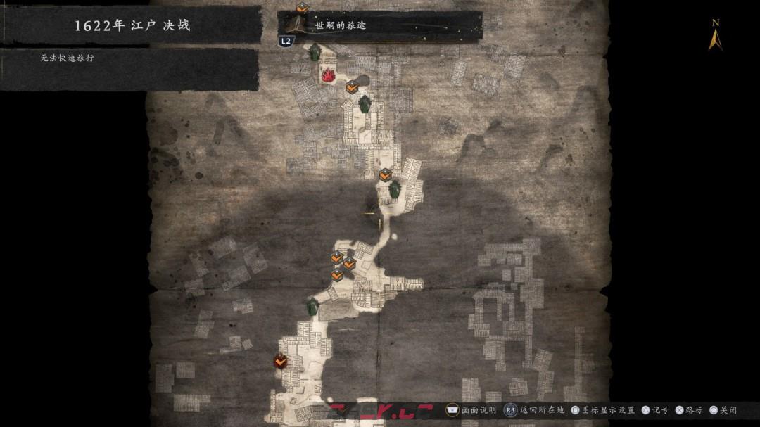 《仁王3》主线全神社温泉位置分享-第6张-单机攻略-GASK