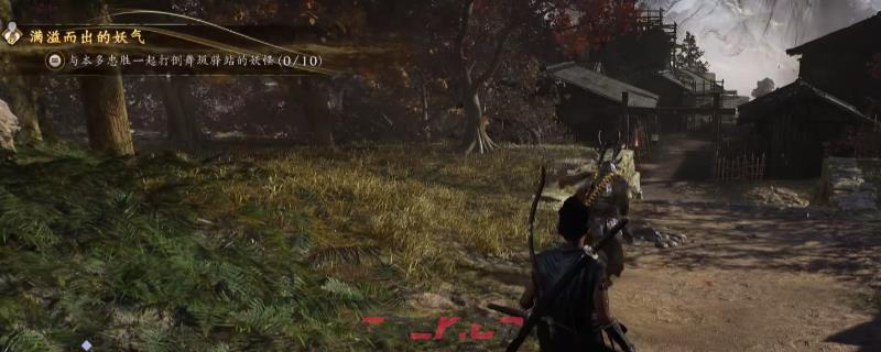 《仁王3》满溢而出的妖气支线任务做法介绍-第1张-单机攻略-GASK