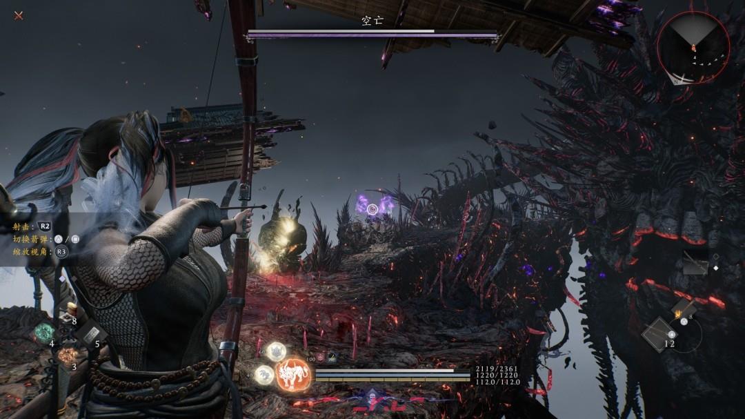 《仁王3》老天保佑成就做法介绍-第6张-单机攻略-GASK