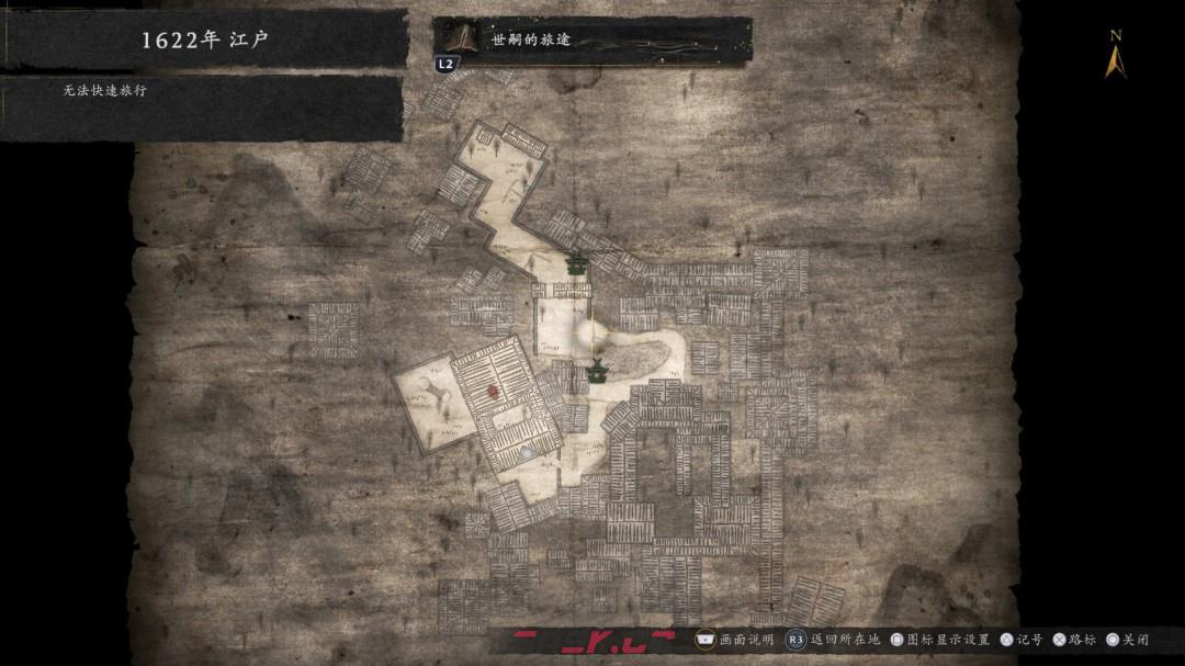 《仁王3》主线全神社温泉位置分享-第2张-单机攻略-GASK