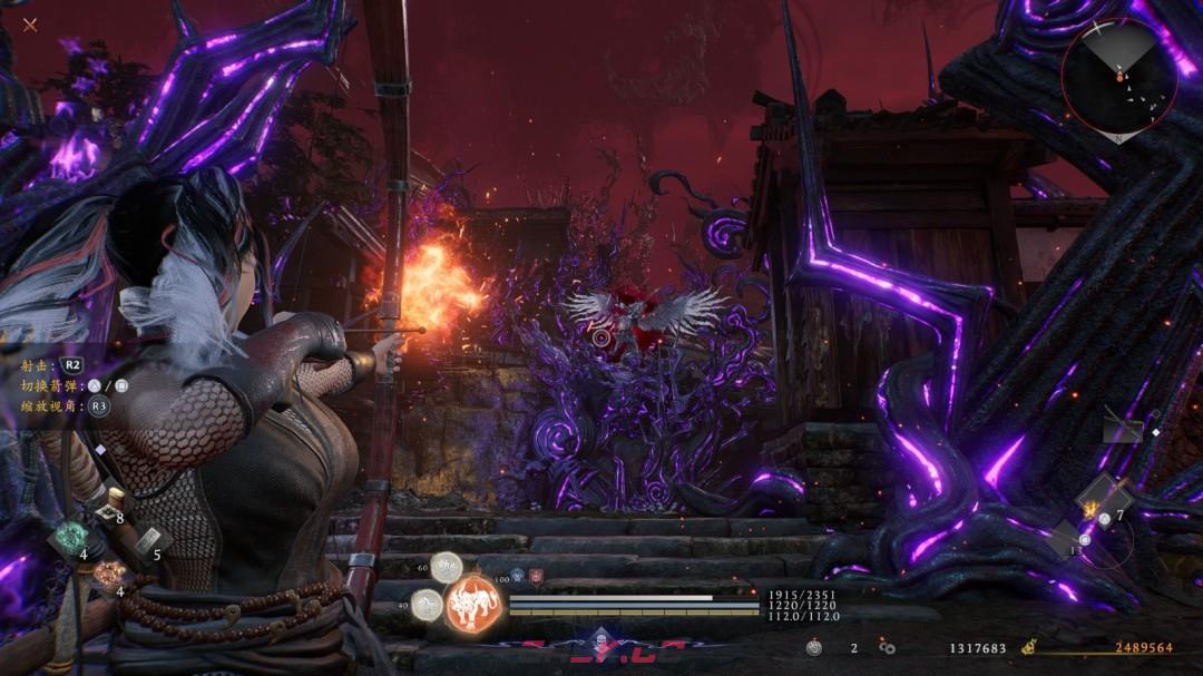 《仁王3》老天保佑成就做法介绍-第4张-单机攻略-GASK